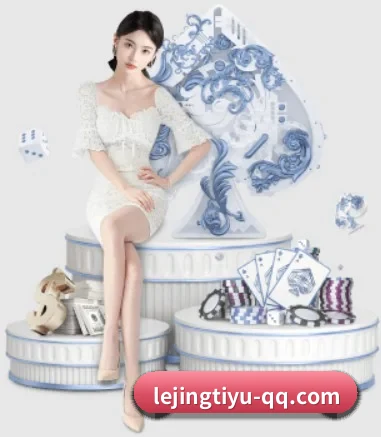 公司成立 - 乐竞体育正式成立,获得国际权威机构颁发的合法运营资质,开启华人在线休闲娱乐新篇章。